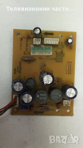 Goodmans LD3255HD с дефектен екран-17PW15-8/17MB15E-5/V320B1-C03//l320B1-16A/VD320B1-L04, снимка 12 - Части и Платки - 42166992