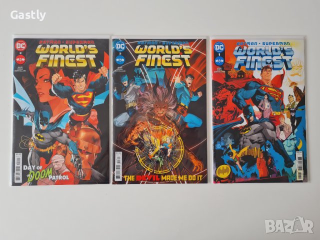 Комикси Batman/Superman: World's Finest Vol. 1 #1-3, NM, DC