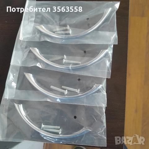 Мебелни дръжки 8 бр, снимка 14 - Други - 52721946