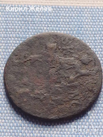 Стара рядка монета уникат за КОЛЕКЦИОНЕРИ 40882, снимка 1 - Нумизматика и бонистика - 42819019