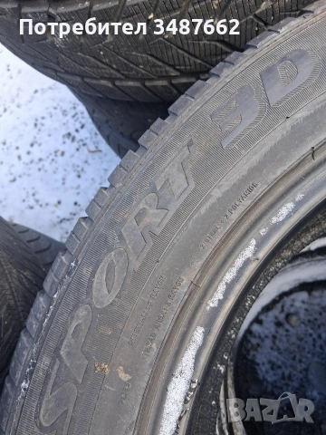 235 55 18 DUNLOP 4броя зимни , снимка 7 - Гуми и джанти - 53069903