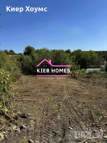 Продавам парцел в в.з Габера Димитровград