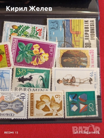 Стари пощенски марки от цял свят СПОРТ,ЦВЕТЯ, ИЗКУСТВО за КОЛЕКЦИЯ 52039, снимка 3 - Филателия - 53200903