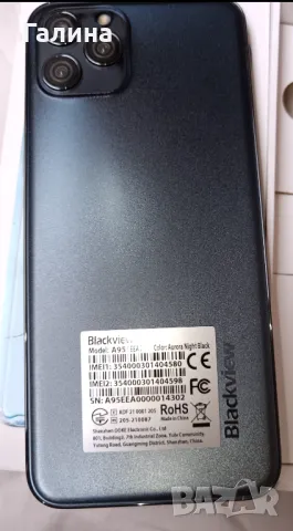 Blackview A95, снимка 4 - Други - 49549249