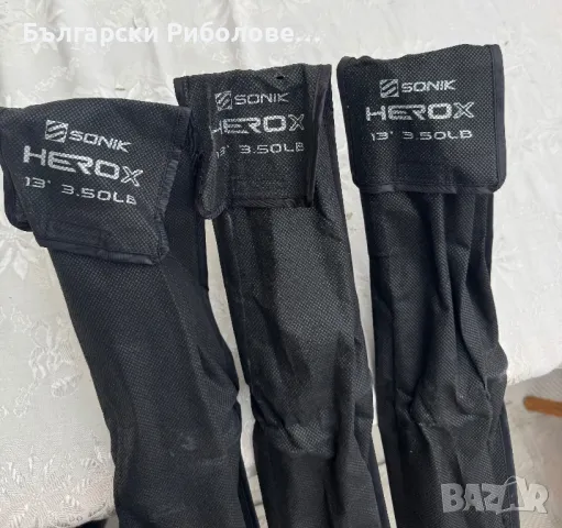 Комплект от 3 броя нови въдици Sonik Hero X 13 фута 3,5 либри , снимка 3 - Въдици - 48330071