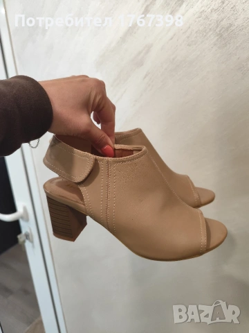 естествена кожа batta 39/40номер