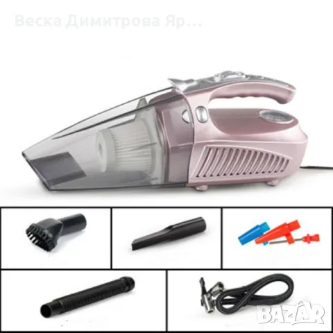 Супер мултифункционална 100W автомобилна прахосмукачка 4 в 1, снимка 8 - Прахосмукачки - 47309724
