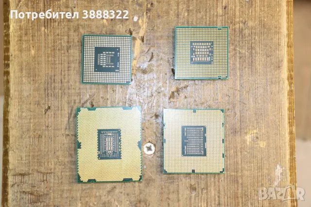 Продавам процесори Intel., снимка 2 - Процесори - 47799863