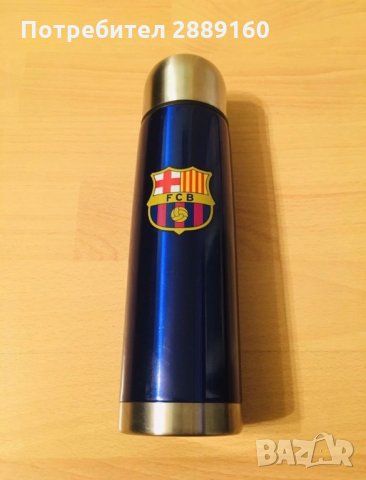 Термос за топли напитки за фенове на футболен клуб Барселона, снимка 5 - Аксесоари за кухня - 30914551