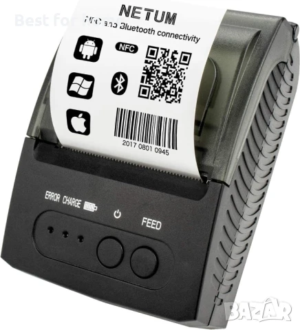 Bluetooth принтер за касови бележки