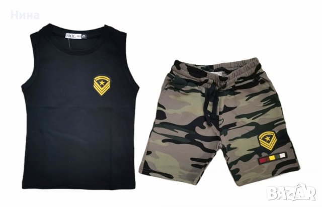 Детски комплект милитари , снимка 2 - Детски комплекти - 36586674