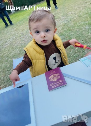 Платно за прощъпулник, снимка 4 - Други - 42910163