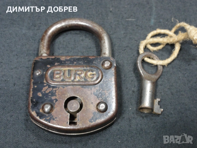 СТАР РЕТРО КАТИНАР С КЛЮЧ