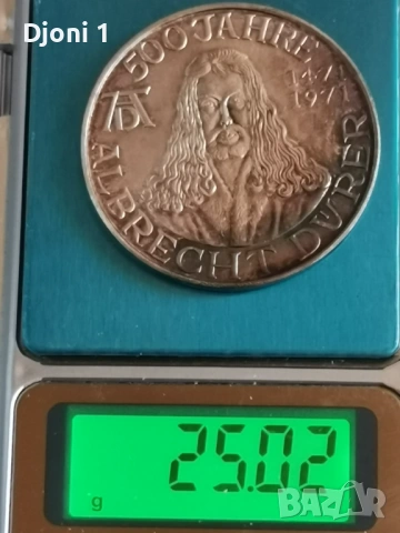 Юбилеен сребърен медал 1971, снимка 2 - Антикварни и старинни предмети - 53209681