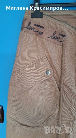 Панталон Негатив, снимка 5 - Панталони - 52379844