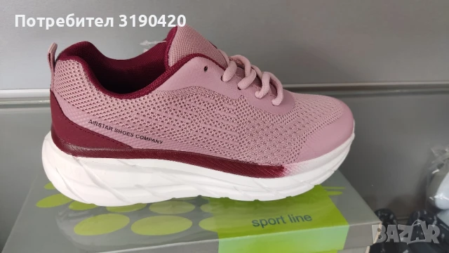 ДАМСКИ МАРАТОНКИ , снимка 2 - Маратонки - 50493455