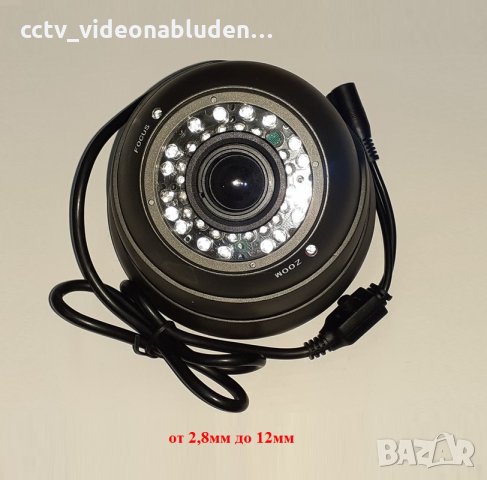 варифокална zoom 2.8-12мм AHD камера 3мр за AHD DVR видеонаблюдение, снимка 1 - HD камери - 31000563