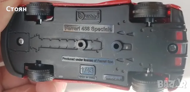 Ferrari 458 Speciale, мащаб 1/43, снимка 10 - Коли, камиони, мотори, писти - 49593208