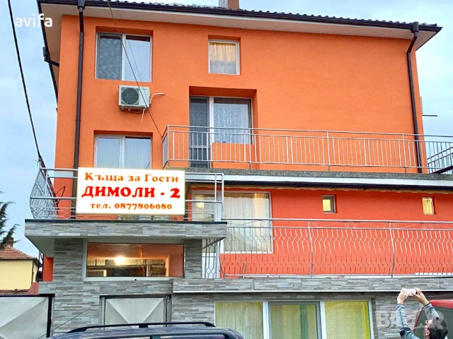 Къща за гости, снимка 2 - Къщи - 51007861