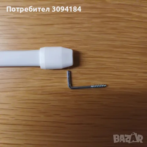 Ограничител за рафт, снимка 2 - Аксесоари за кухня - 48017463