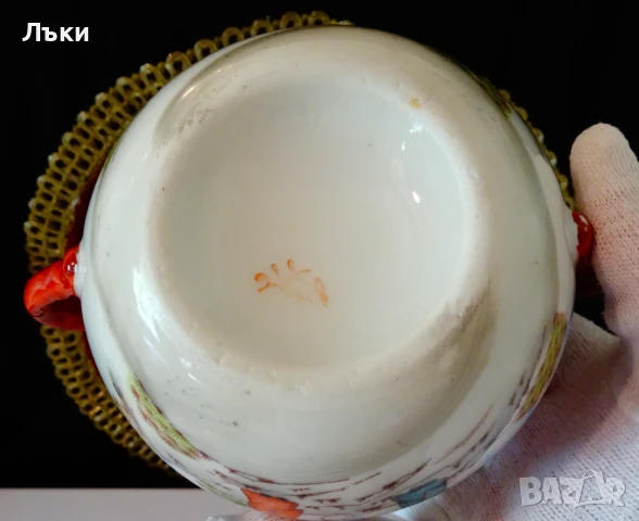 Захарница японски порцелан 400 мл. , снимка 6 - Антикварни и старинни предмети - 51221222