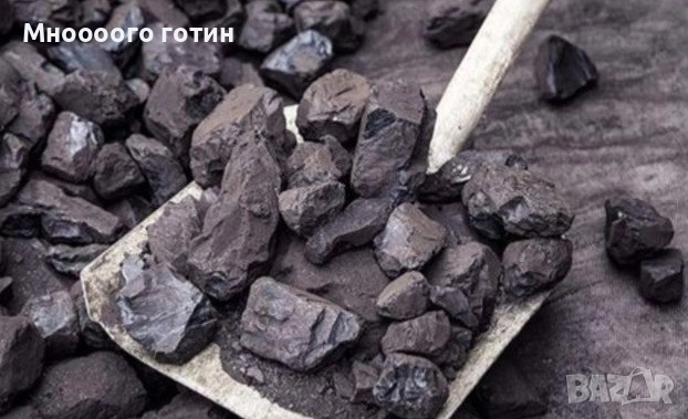Продавам донбаски въглища , снимка 3 - Въглища - 52708045