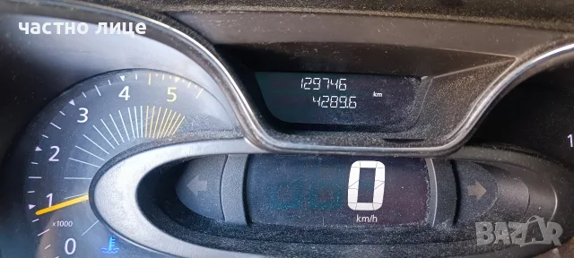 Рено Captur на части 2014г, 1,5 dci, снимка 5 - Автомобили и джипове - 56202206