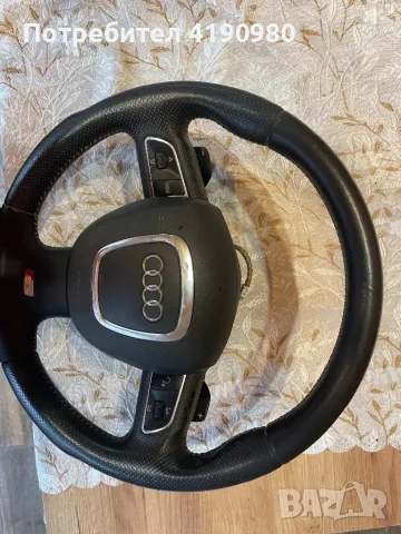 Волани,волан с аербег за Ауди, снимка 3 - Аксесоари и консумативи - 49203456