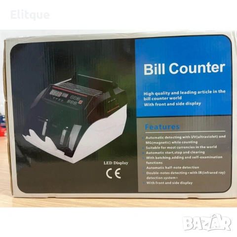 Машина за броене на банкноти, снимка 5 - Друга електроника - 53127756