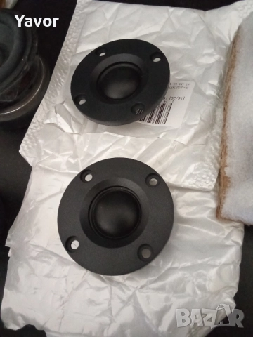 Нови високочестотни AIYIMA , цена 20 лв общо за комплекта