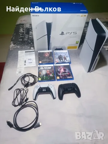 PLAY STATION 5 DISC VERTION