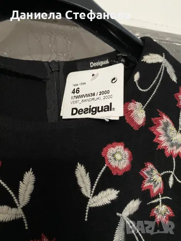 Чисто нови рокли Desigual, снимка 3 - Рокли - 49341730