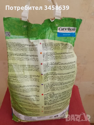 Универсален пясък за домашни любимци , снимка 2 - Други стоки за животни - 50846730