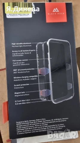 Кейс за iPhone 12/12 pro, снимка 2 - Калъфи, кейсове - 50798887