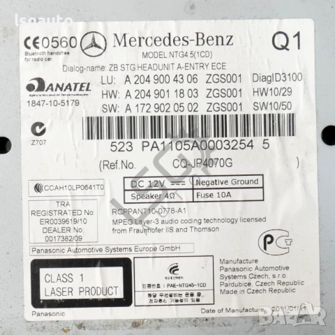 CD плеър Mercedes-Benz C-Class 204 (W/S/C) 2007-2014 ID:148228, снимка 3 - Части - 51101786