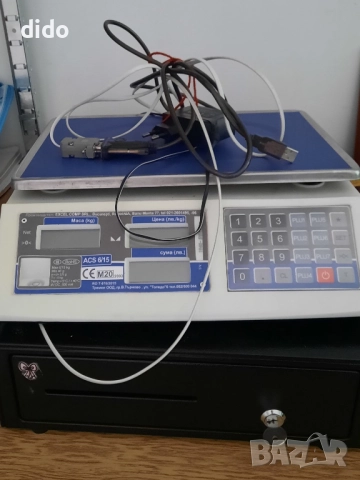 Оборудване За Магазин 