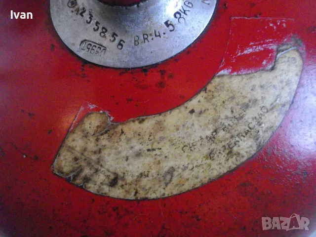 ПОЛСКА КРЪГЛА БУТИЛКА ЗА ГАЗ ПРОПАН-БУТАН СТАРО КАЧЕСТВО МАСИВНА 2,0кг ОТЛИЧНА ТИП ГАЗОВ КОТЛОН , снимка 18 - Други инструменти - 48112248