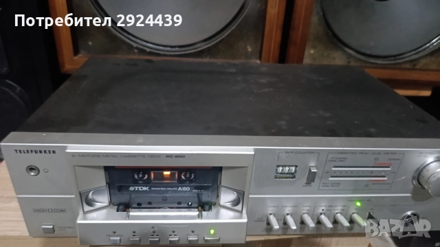 TELEFUNKEN RC 200, снимка 5 - Декове - 52795975