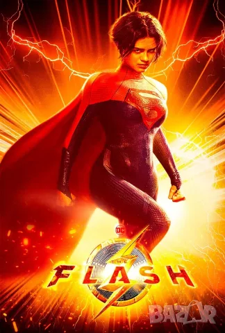 Hot Toys MMS715 The Flash 1/6 Supergirl- ХОТ ТОЙС СУПЕРМОМИЧЕТО