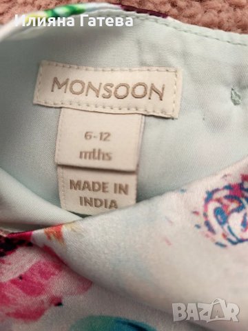 Нова рокля Monsoon 6-12м, снимка 3 - Бебешки рокли - 47514229