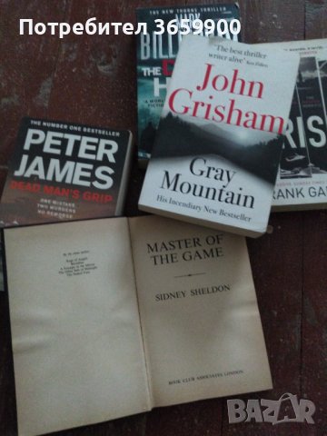 Книги на английски език x 8лв.., снимка 11 - Други - 41241478