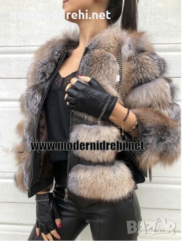 Дамско луксозно палто лисица код 323, снимка 2 - Палта, манта - 31124444