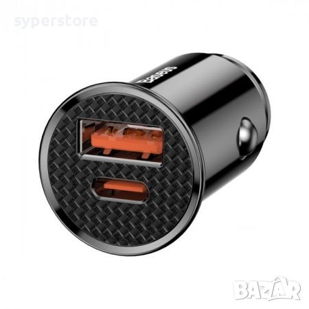 Зарядно за кола 12V - 24V за телефон Baseus CCALL-YS01 30W 1 x USB и 1 х Type C порт Quick Charge 4.
