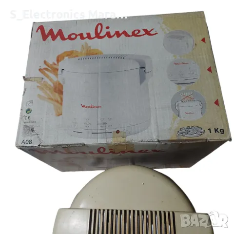 Фритюрник Moulinex A08 2,5л/1кг, снимка 3 - Фритюрници - 47702264