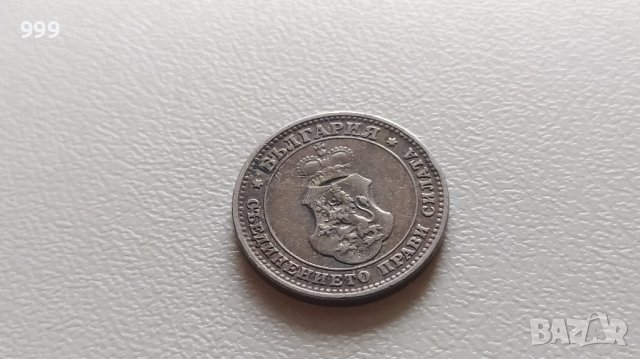 10 стотинки 1912  България, снимка 2 - Нумизматика и бонистика - 42854242