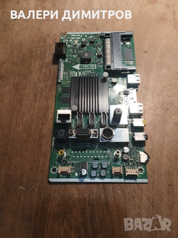 Продавам main board 17MB130P, снимка 2 - Части и Платки - 53914037