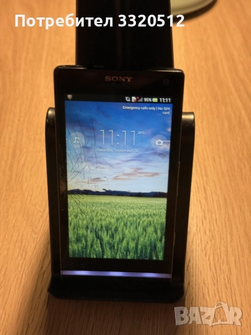 Телефон Sony Xperia S 32/1