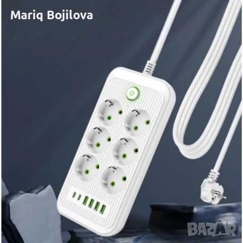 Разклонител 220V с 6 гнезда, 4 USB порта + 2xType C, Digital One SP00985, Бял, 1.5 м, 2500W, с ключ, снимка 2 - Друга електроника - 49169744