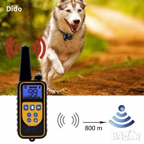 Електронен нашийник за куче, снимка 3 - Други - 40203673