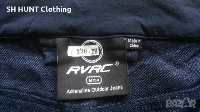Revolution Race Adrenalin Outdoor Stretch Jeans размер 50 / M еластичен панталон - 2455, снимка 16 - Панталони - 54160573